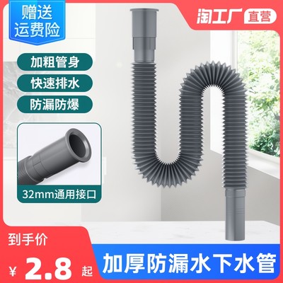 防腐管道 網購新寵，工業與民生雙軌并進