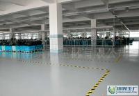 山東塑膠地板、煙臺塑膠地板、山東PVC塑膠地板_建筑建材_世界工廠網中國產品信息庫