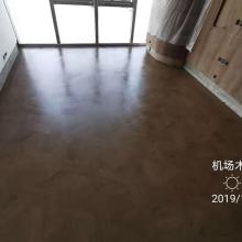 2020塑膠地板價(jià)格 報(bào)價(jià) 塑膠地板批發(fā) 第4頁 