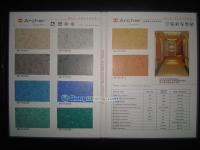 博尼爾PVC地板|博尼爾塑膠地板總代理[供應]_地板_世界工廠網中國產品信息庫